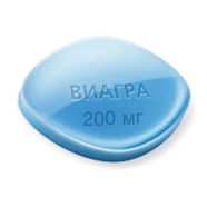 Дженерик Виагра 200 мг