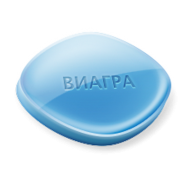 Дженерик Виагра 100 мг (Эрегра 100 мг)